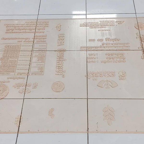 Công Ty TNHH Chính Kiệt